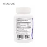 Bilberry eye care extract The extract of marigolds, beta carotene, The Nature Bilberry Marigold Beta Carotene Vitamin A E The Nature