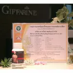 Giffarine Giffarine Arg-On Arg-N -orn, Chong Cao Sync and Collagen Zinc and Collagen Men's Dietary Supplement Increase strength