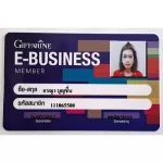 อาหารเสริม เซตของขวัญ วันแม่ สุขภาพดี โปรตีน Vegan น้ำมันปลา Fish Oil 1000 แคลเซียม Cal D Mag 600 น้ำทับทิม Garnada เลซิติน Lecithin Giffarine