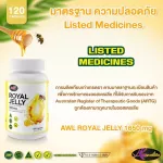AWL ROYAL JELLY 1650 MG, 30 capsules, special price 390 baht