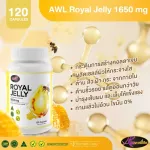 AWL ROYAL JELLY 1650 MG, 30 capsules, special price 390 baht