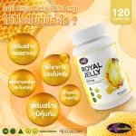 AWL ROYAL JELLY 1650 MG, 30 capsules, special price 390 baht