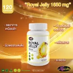 AWL ROYAL JELLY 1650 MG, size 120 capsules, special price 890 baht