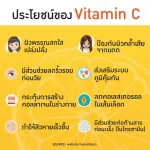 Ultimate C-VITA PLUS 60 tablets, 1 bottle