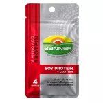 Banner Soi Protein "Bright, not tired, ready to go through the work" 4 capsules