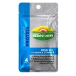 แบนเนอร์ไฮบีฟิชออย “สมองไบร์ท จำแม่น พร้อมทุกเรื่องที่ต้องคิด” 4 แคปซูล