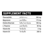 LAVITA NITESENSE 30'S ผลิตภัณฑ์เสริมอาหาร  บรรจุ 30 แคปซูล