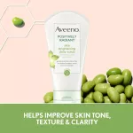 Aveeno Positively Radiant Skin Brightening Daily Scrub Scrub for Skin