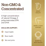 Solgar Omega-3 EPA & DHA DOUBLE STRENGTH 700 mg 60 Softgels Omega 3 60 Softgel