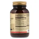 Solgar Bilberry Ginko Eyebright Complex 60 Vegetable Capsules Bilberry Bilber Bilder 60 Weigi Capsule