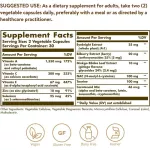 Solgar Bilberry Ginko Eyebright Complex 60 Vegetable Capsules Bilberry Bilber Bilder 60 Weigi Capsule