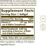 Solgar Naturally Sourced Vitamin E 67 mg 100 IU 100 Softgels วิตามินอี 100 ซอฟท์เจล