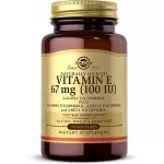 Solgar Naturally Sourced Vitamin E 67 mg 100 IU 100 Softgels วิตามินอี 100 ซอฟท์เจล
