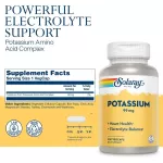 Solaray Potassium 99 mg 200 Vegcaps Potassium 200 Weigi Capsule