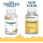 Solaray Potassium 99 mg 200 Vegcaps Potassium 200 Weigi Capsule