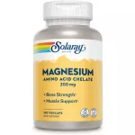 Solaray Magnesium 200 mg 100 VegCaps แมกนีเซียม 200 มิลลิกรัม 100 เวจจี้แคปซูล