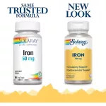 Solaray Iron 50 mg 60 Vegcaps, iron supplement, iron 50 mg 60, Weigi Capsule