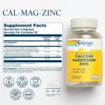 Solaray Calcium Magnesium Zinc 100 VegCaps แคลเซียม แมกนีเซียม ซิงค์ 100 เวจจี้แคปซูล