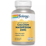 Solaray Calcium Magnesium Zinc 100 VegCaps แคลเซียม แมกนีเซียม ซิงค์ 100 เวจจี้แคปซูล