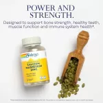 Solaray Calcium Magnesium Zinc 100 VegCaps แคลเซียม แมกนีเซียม ซิงค์ 100 เวจจี้แคปซูล