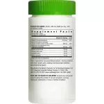 Rainbow Light Calcium with Magnesium & Vitamin D3 90 Tablets แคลเซียม แมกนีเซียม วิตามินดี 3 90 เม็ด