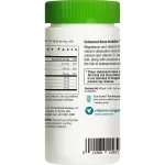 Rainbow Light Calcium with Magnesium & Vitamin D3 90 Tablets แคลเซียม แมกนีเซียม วิตามินดี 3 90 เม็ด