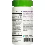 Rainbow Light Prenatal Petite 180 Mini-Tablets Vitamins for women prepare 180 tablets.