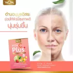 Vita C PLUS Collagen skin nourishes skin, vitamins, clear skin, clear skin, reduce acne, freckles, dark spots, skin supplements, safe, FDA.