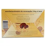 1 concentrated mushroom juice, 6 bottles, Dr.Surapol, concentrated Lin Chu beverage, Dr. Suraphon 70 ml. Diabetes prevention, allergic pressure helps to sleep deep.