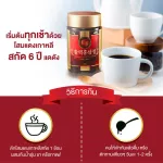 Korean red ginseng, 6 years, 30 grams