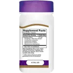 21st Century Acidophilus Probiotic Blend 100 Capsules. Proposita helps the digestive system. Digestive system