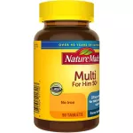 Nature Made Men's Multi 50+ 90 Tablets, Vitamins and Minerals For men aged 50 years and over 90 tablets