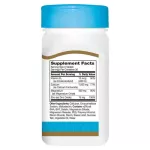 21st Century Cal Mag Zinc + D3 90 Tablets ผลิตภัณฑ์เสริมอาหารแคลเซียม แมกนีเซียม ซิงค์+วิตามินดี 3