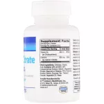 21st Century Calcium Citrate Maximum + D3 75 Tablets Calcium Citte + Vitamin D 3 Bone nourishes 75 tablets