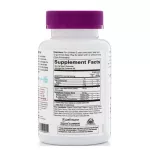 SmartyPants Kids Probiotic Complete Grape 4 Billion CFU 60 Gummies พรีไบโอติคและโพรไบโอติค สำหรับเด็ก 60 กัมมี่