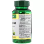 Nature's Bounty Echinacea 400 mg 100 Capsules Expsules 400 mg 100 capsules