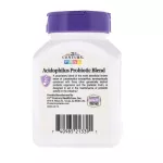21st Century Acidophilus Probiotic Blend 100 Capsules. Proposita helps the digestive system. Digestive system