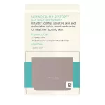 Aveeno Calm + Restore Oat Gel Moisturizer 48 g For sensitive skin