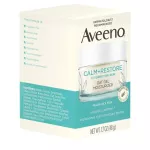 Aveeno Calm + Restore Oat Gel Moisturizer 48 g For sensitive skin