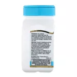 21st Century Cal Mag Zinc + D3 90 Tablets ผลิตภัณฑ์เสริมอาหารแคลเซียม แมกนีเซียม ซิงค์+วิตามินดี 3