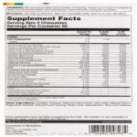 Solaray Kids Vitamins & Minerals, Chewable, Natural Black Cherry, 120 Chewables วิตามินรวมสำหรับเด็ก รสเชอร์รี่ 120 เม็ดเคี้ยว