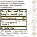 Solgar Gentle Iron 25 MG 90 Vegetable Capsules 90 Vitamin Vitamins