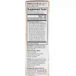 Garden of Life MyKind Organics Vitamin C Organic Spray Orange-Tangerine 58 ml วิตามินซี แบบสเปรย์ รสส้ม