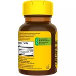 Nature Made Vitamin B-6 100 mg 100 Tablets วิตามินบี 6 100 มิลลิกรัม 100 เม็ด