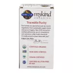 Garden of Life Mykind Organics Ashwagandha Stress & Mood 60 Vegan Tablets India 60 Venus