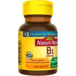 Nature Made Vitamin B-1 100 mg 100 Tablets วิตามินบี 1 100 มิลลิกรัม 100 เม็ด
