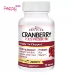 21st Century Cranberry Plus Probiotic 60 Tablets Cranberry mixed with probiotics