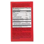 21st Century Cranberry Plus Probiotic 60 Tablets Cranberry mixed with probiotics