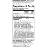 Garden of Life MyKind Organics B-12 Organic Spray Raspberry 58 ml วิตามินบี 12 แบบสเปรย์ รสราสป์เบอร์รี่