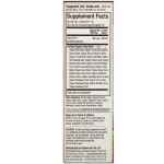 Garden of Life MyKind Organics B-12 Organic Spray Raspberry 58 ml วิตามินบี 12 แบบสเปรย์ รสราสป์เบอร์รี่